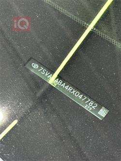 تۆیۆتا سیکۆیا